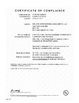 Porcellana Dongguan City Rainmin Electronics &amp; Tech. Co., Ltd. Certificazioni
