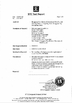 Porcellana Dongguan City Rainmin Electronics &amp; Tech. Co., Ltd. Certificazioni